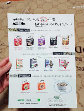 예아님이 올린 리뷰 사진 3