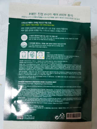 흥흥이님이 올린 리뷰 사진 2