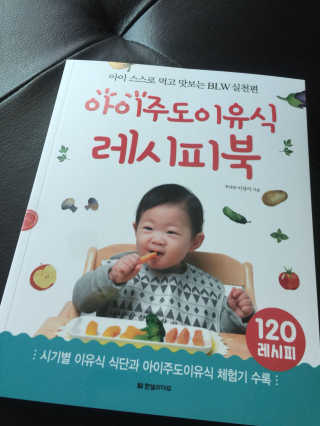 황혜미님이 올린 리뷰 사진 1