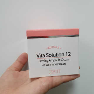 지고트 비타솔루션12 퍼밍 앰플 크림 100ml — 5점을 준 리뷰어가 2019년 8월 올린 사용 사진