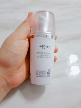 레빗♡깡총님이 올린 리뷰 사진 3
