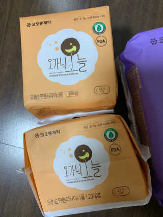 Ella님이 올린 리뷰 사진 3