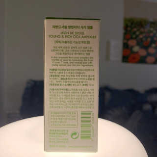 쏘쏘헤헤님이 올린 리뷰 사진 2