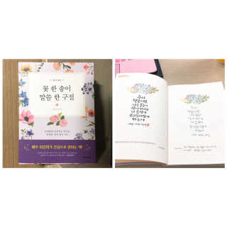윤다니님이 올린 리뷰 사진 1