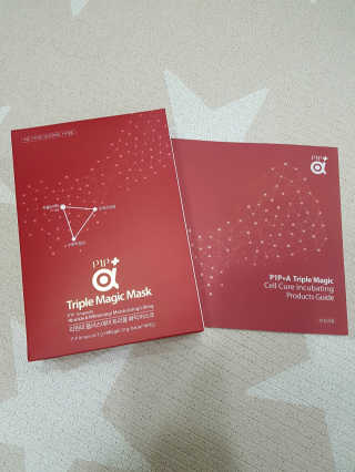 zirake님이 올린 리뷰 사진 1
