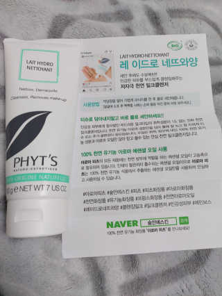 홍종원님이 올린 리뷰 사진 1