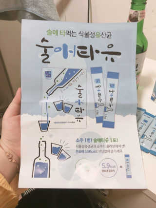 밍또님이 올린 리뷰 사진 3