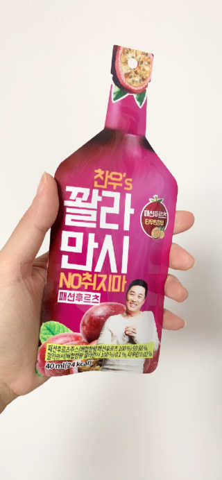 오느른님이 올린 리뷰 사진 2