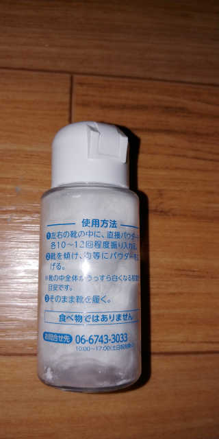 gavina님이 올린 리뷰 사진 4