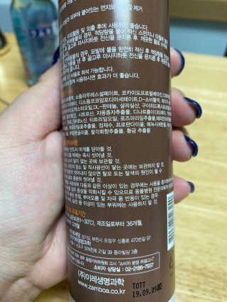 hyoju님이 올린 리뷰 사진 3