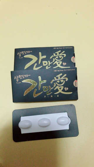 지우서우아빠님이 올린 리뷰 사진 1