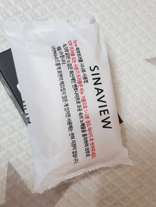 나야나나야나님이 올린 리뷰 사진 2