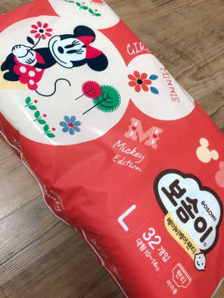 HaeinNam님이 올린 리뷰 사진 1