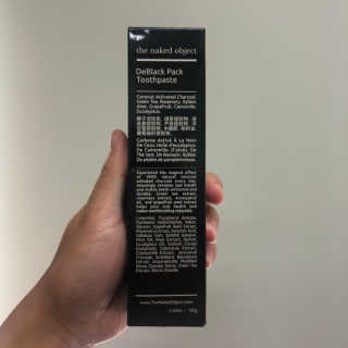 the naked object 디블랙팩치약 디블랙칫솔 세트 — 3점을 준 리뷰어가 2019년 8월 올린 사용 사진