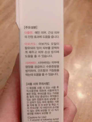 제이에스님이 올린 리뷰 사진 2