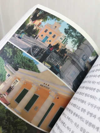 또니맘님이 올린 리뷰 사진 2