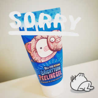 piggysuperchi님이 올린 리뷰 사진 1