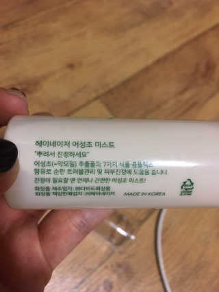 러블리형님이 올린 리뷰 사진 2