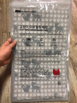 뚝이이님이 올린 리뷰 사진 2