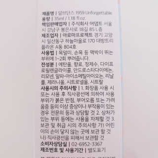 실라님이 올린 리뷰 사진 4