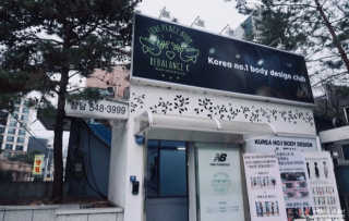 뷰링님이 올린 리뷰 사진 1