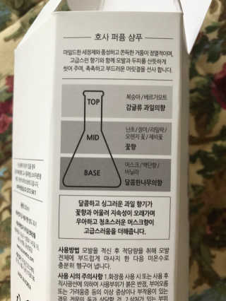 하늘수빈님이 올린 리뷰 사진 4