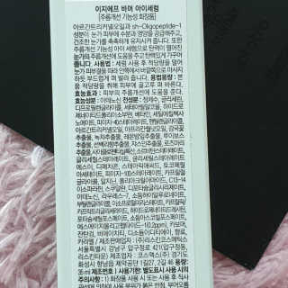 멍정님이 올린 리뷰 사진 2