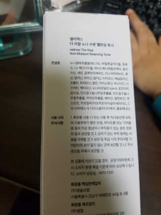 king☆님이 올린 리뷰 사진 1