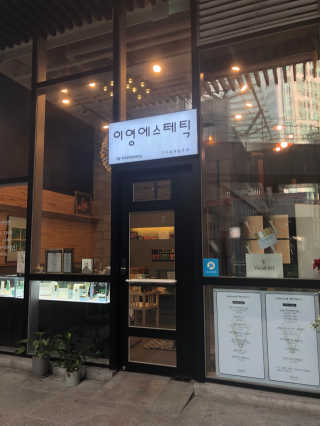 하루코로님이 올린 리뷰 사진 1