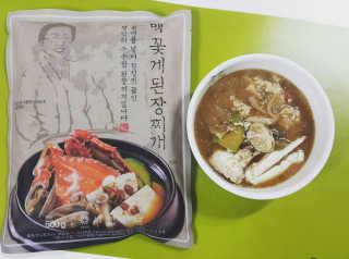 jin2님이 올린 리뷰 사진 1