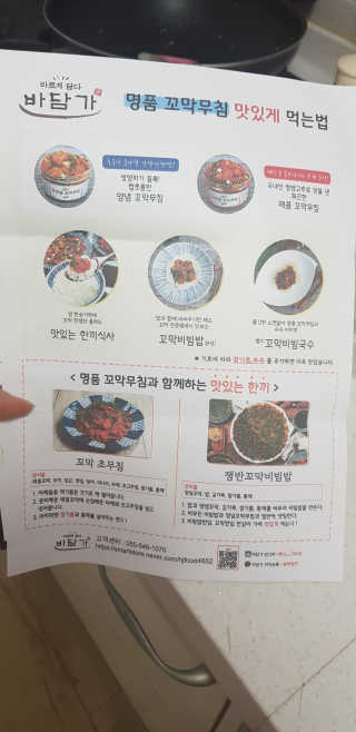 샛별이님이 올린 리뷰 사진 3