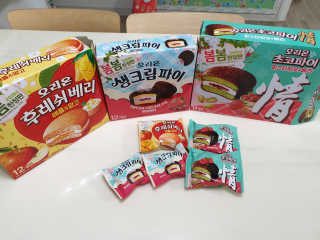 탱이맘님이 올린 리뷰 사진 1
