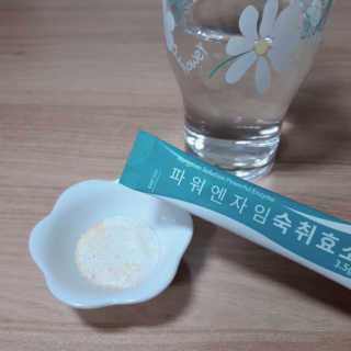 하늘하늘님이 올린 리뷰 사진 3