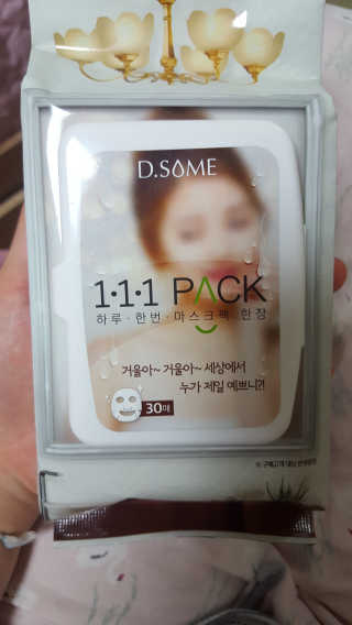깅깅이님이 올린 리뷰 사진 1