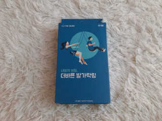 주블리님이 올린 리뷰 사진 1