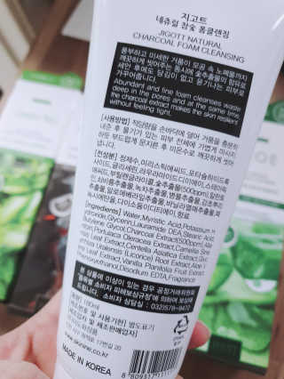 류뽕님이 올린 리뷰 사진 3