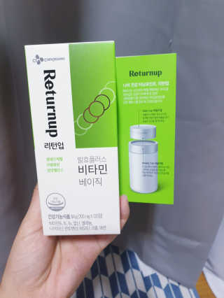 옹몽꽁맘님이 올린 리뷰 사진 2