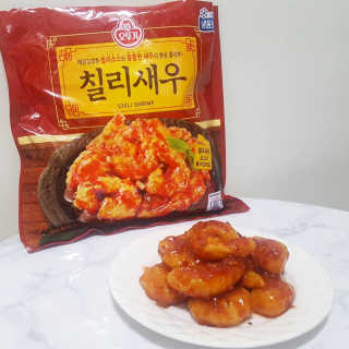 에일린님이 올린 리뷰 사진 1