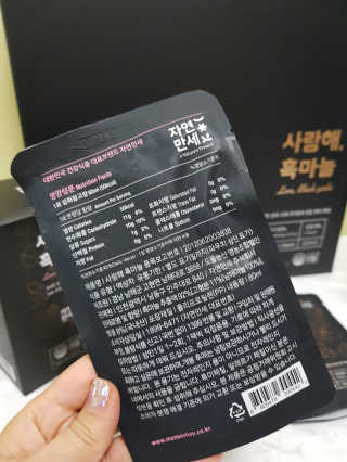 MijeongKim님이 올린 리뷰 사진 3