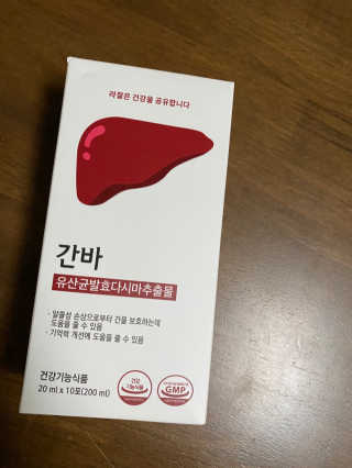 으랏챠님이 올린 리뷰 사진 1