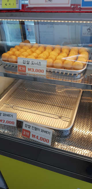 크로님이 올린 리뷰 사진 1