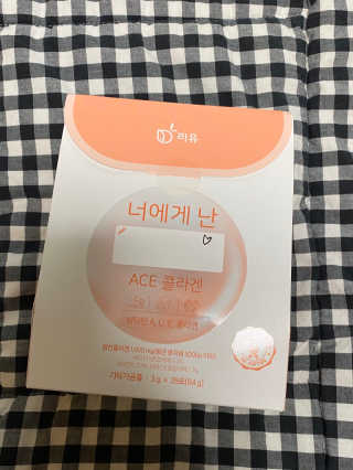 daeun님이 올린 리뷰 사진 2