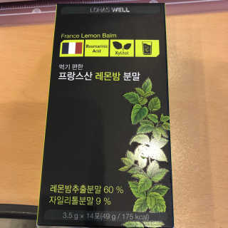 둥끼님이 올린 리뷰 사진 2