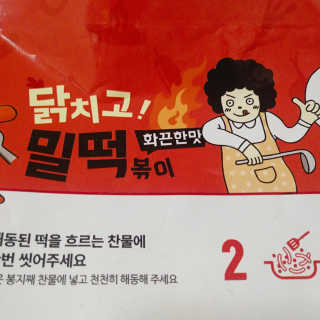 1zczczc1님이 올린 리뷰 사진 2