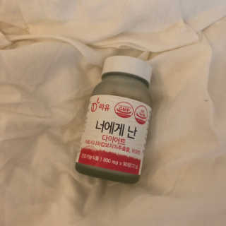 양아님이 올린 리뷰 사진 2