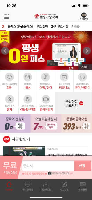 이지닝님이 올린 리뷰 사진 1