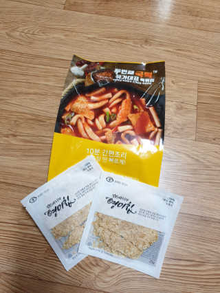 절세미녀님이 올린 리뷰 사진 3