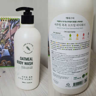(주)에네스티 내추럴 촉촉  오트밀 바디워시 500ml — 5점을 준 리뷰어가 2019년 10월 올린 사용 사진