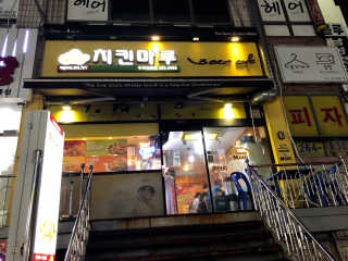 [치킨마루]-  빠사칸윙봉현미 + 콜라 500ml — 5점을 준 리뷰어가 2019년 7월 올린 사용 사진
