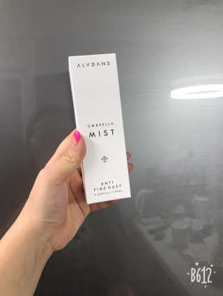 알브단스 엄브렐라 미스트 — 4점을 준 리뷰어가 2018년 7월 올린 사용 사진